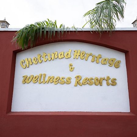 Chettinad Heritage Wellness Resorts Mithilaipatti Экстерьер фото